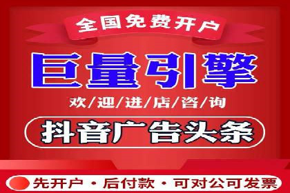 SEM外包在中小企业中的应用案例